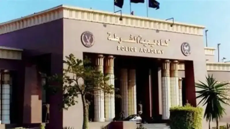 القبول في كلية الشرطة 2025–2026 في مصر