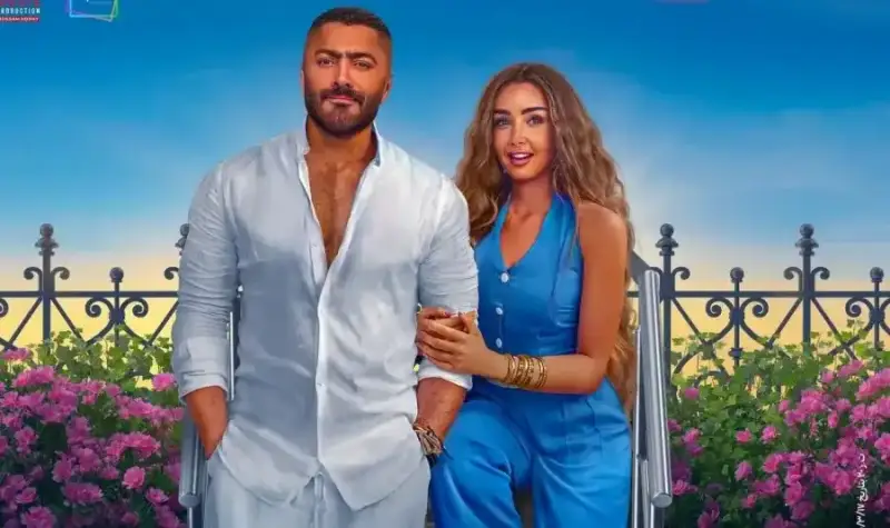 فيلم ريستارت
