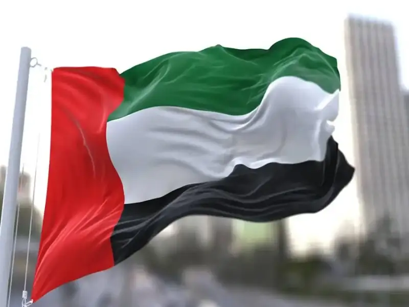 الإمارات