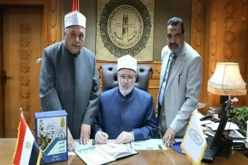 رابط نتيجة الثانوية الأزهرية 2025