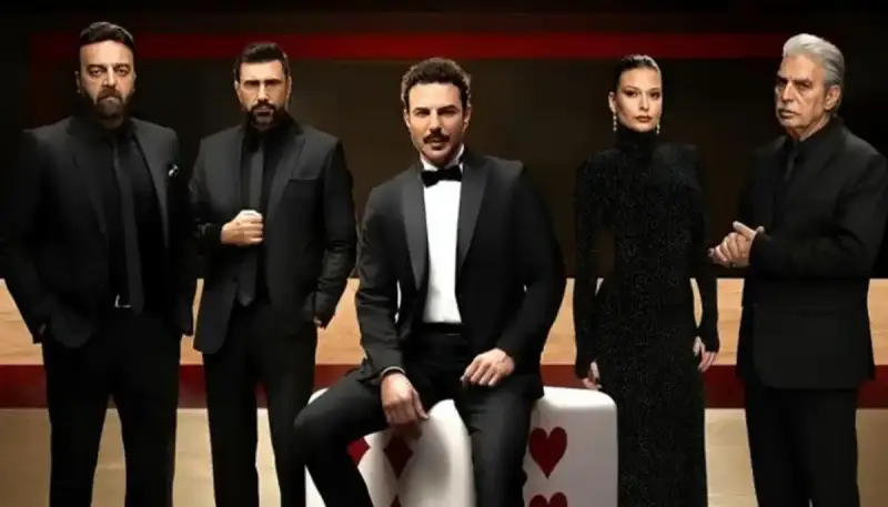 مسلسل "آسر" الحلقة 82