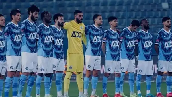 بيراميدز