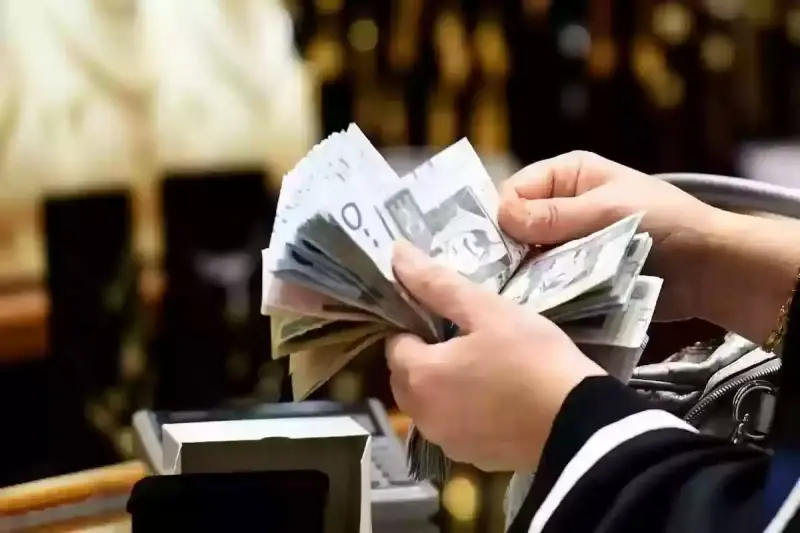 موعد رواتب المتقاعدين بالسعودية