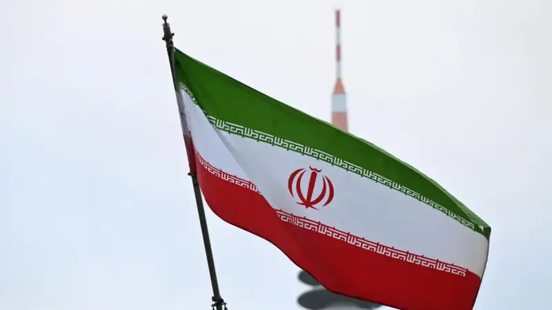 ايران