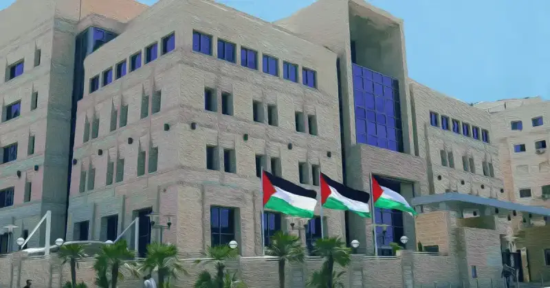اعلام فلسطينية في الضفة