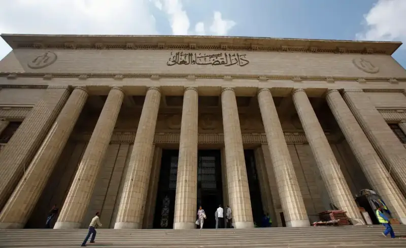 دار القضاء العالي مصر