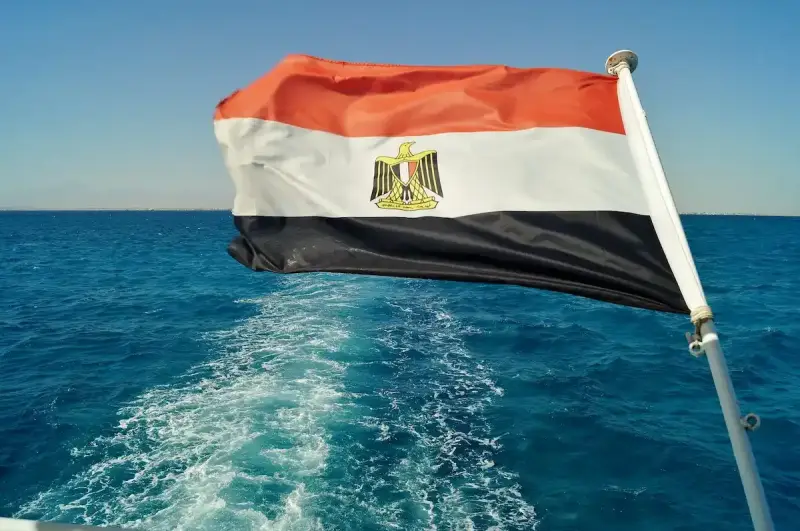 العلم المصري