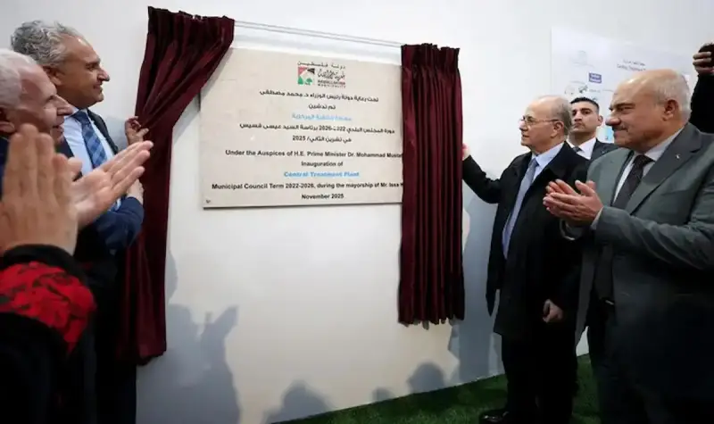 رئيس الوزراءالفلطسيني خلال الافتتاح