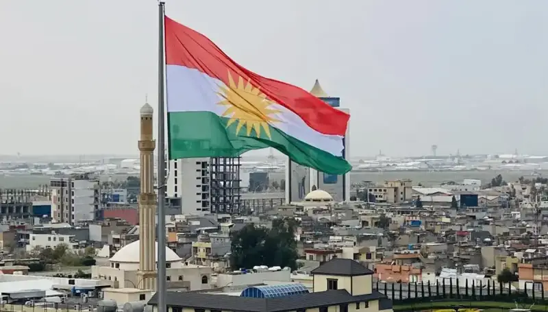 كردستان