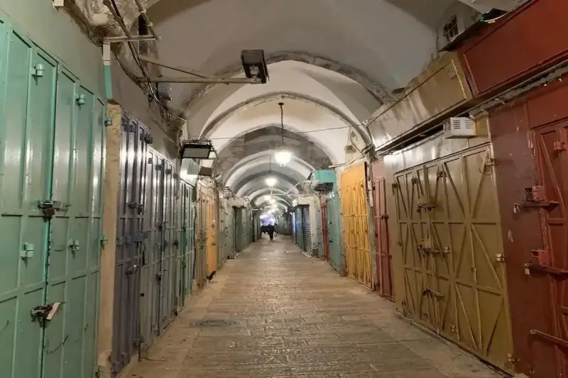 البلدة القديمة القدس