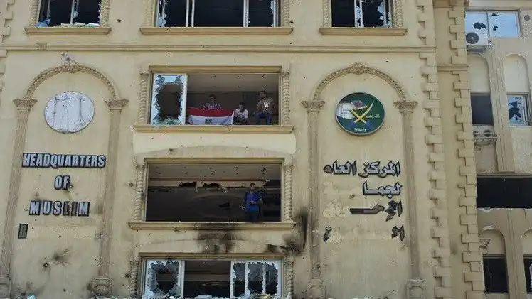 مقر مركز الإرشاد لجماعة الإخوان في مصر