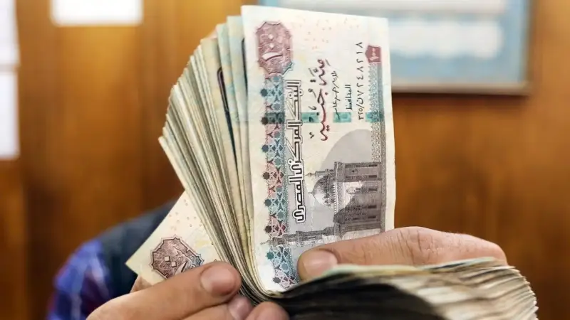 صرف معاشات أبريل 2026