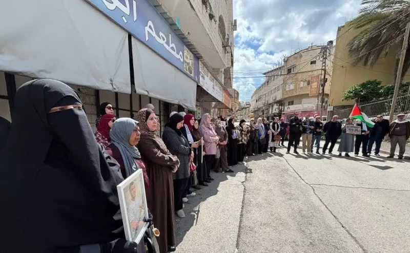 مسيرات غاضبة في الضفة
