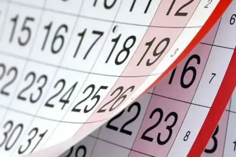 إجازات شهر إبريل 2026