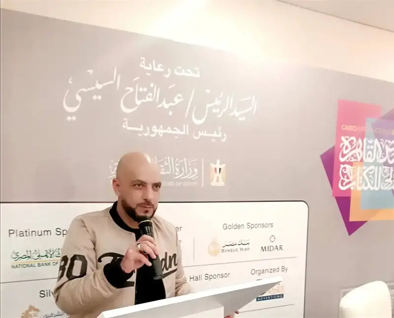 وفاة الشاعر المصري "محمد أبو العزايم"