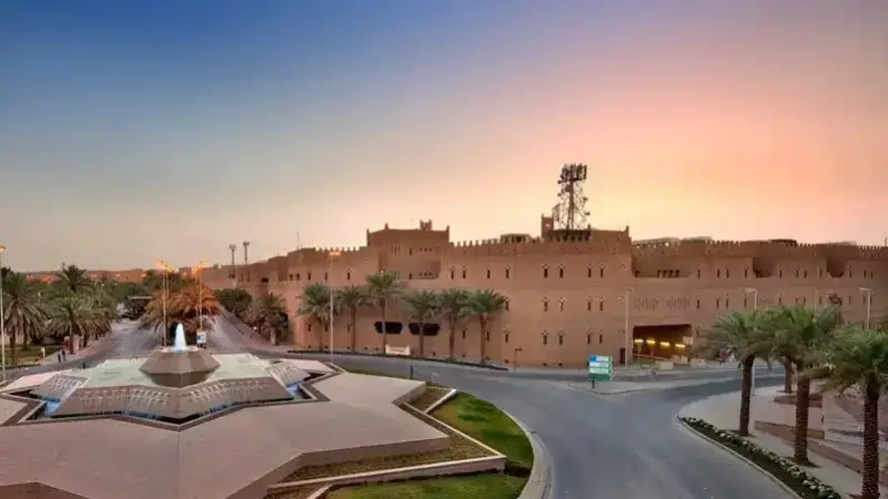 الهيئة الملكية لمدينة الرياض