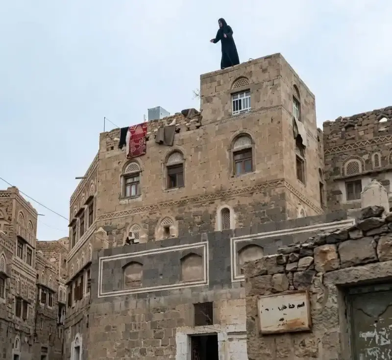 فتاة حجة اليمنية