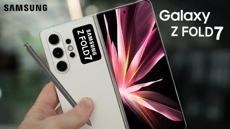 Galaxy Z Fold7