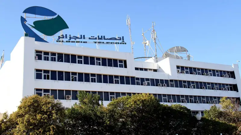 رفع سرعة الانترنت اتصالات الجزائر