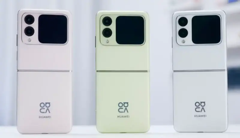 هاتف Nova Flip