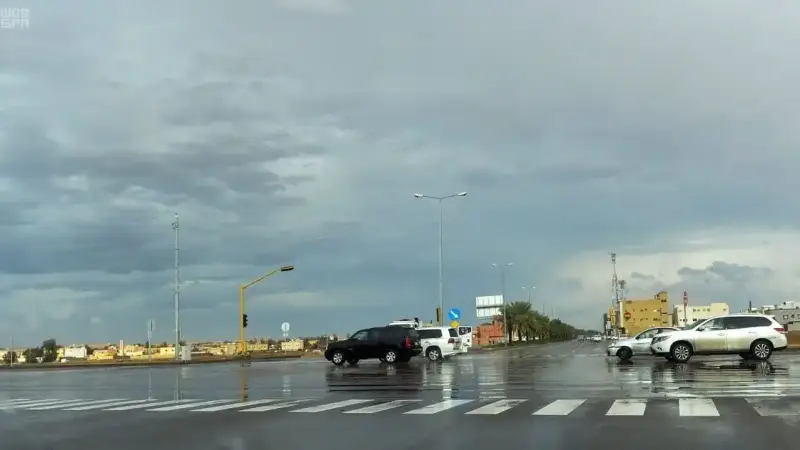 طقس المملكة غدًا