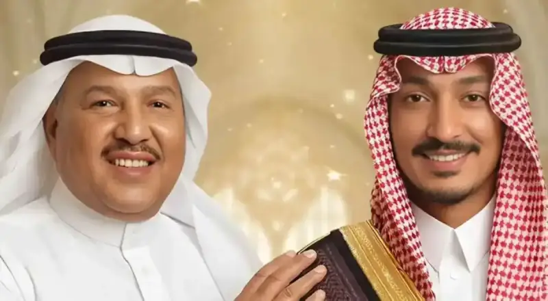 زواج نجل محمد عبده