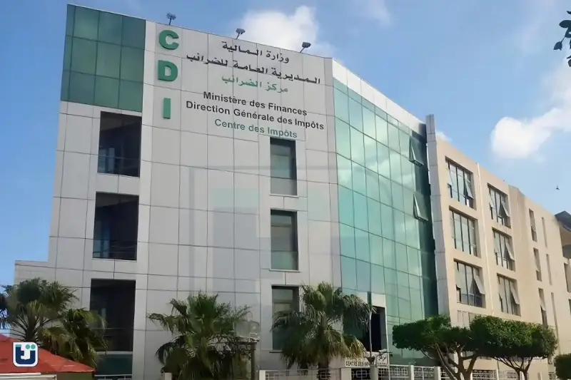 وزارة المالية في الجزائر