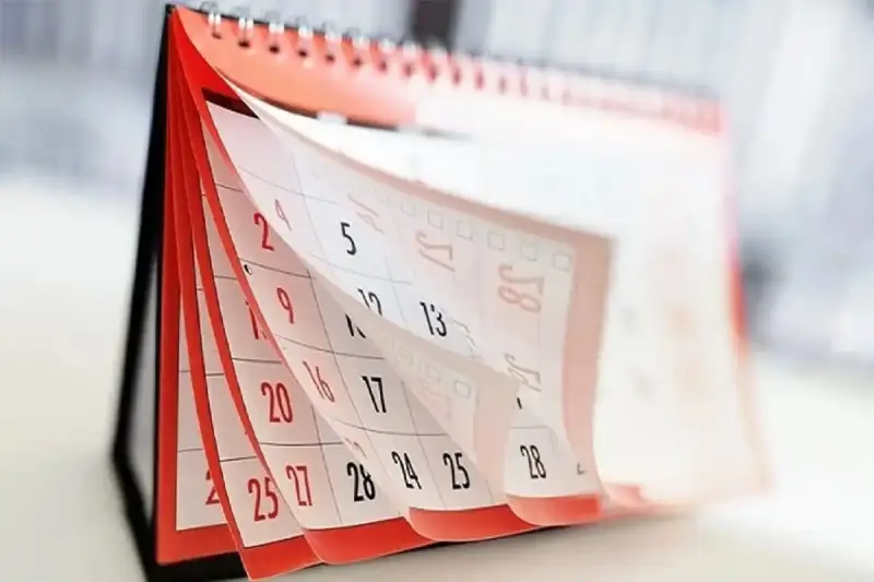 موعد إجازة عيد تحرير سيناء 2026 في مصر