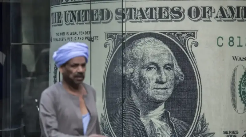 سعر الدولار مقابل