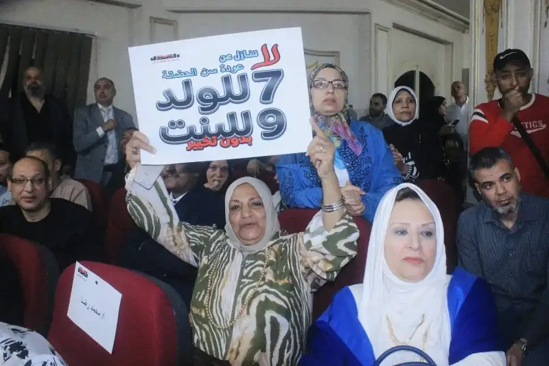 المتهربين من النفقة في مصر