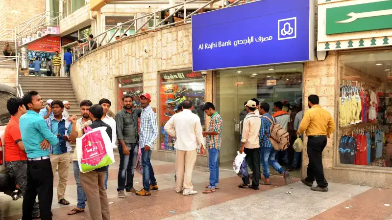 سعر سهم الراجحي