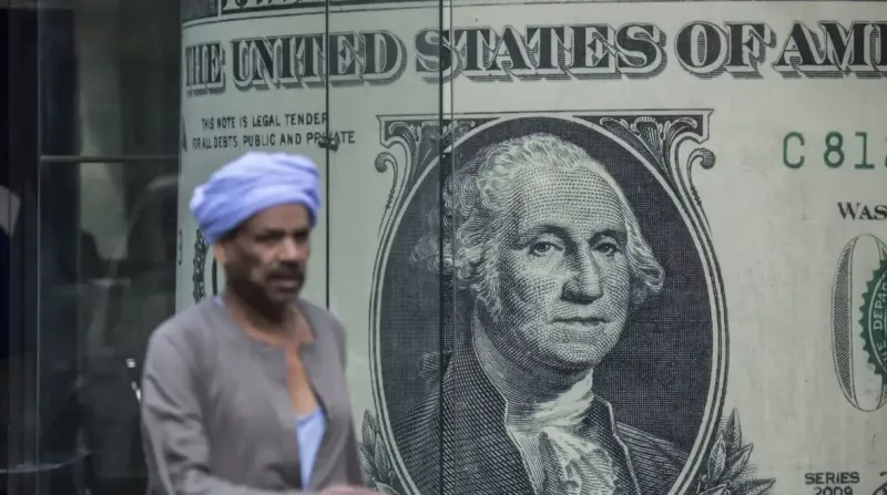 سعر الدولار مقابل العملات العالمية والعربية
