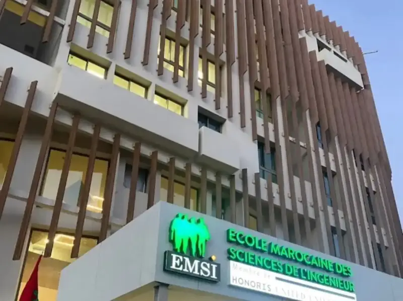 المدرسة المغربية لعلوم الهندسة