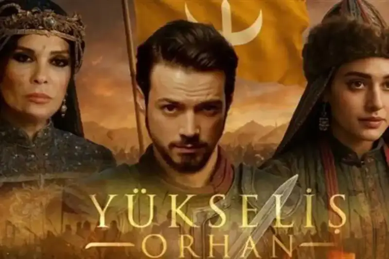 مسلسل "المؤسس أورهان"