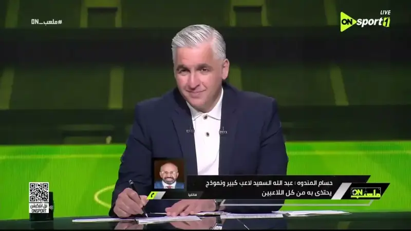 تردد قناة أون سبورت الجديد 2026