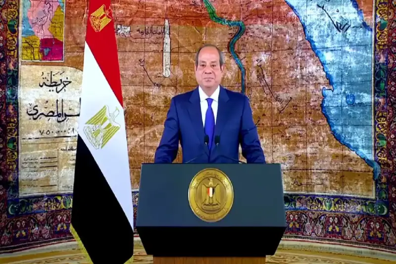 الرئيس المصري عبد الفتاح السيسي
