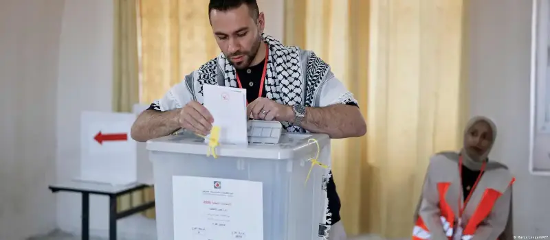 انتخابات دير البلح للمجالس المحلية