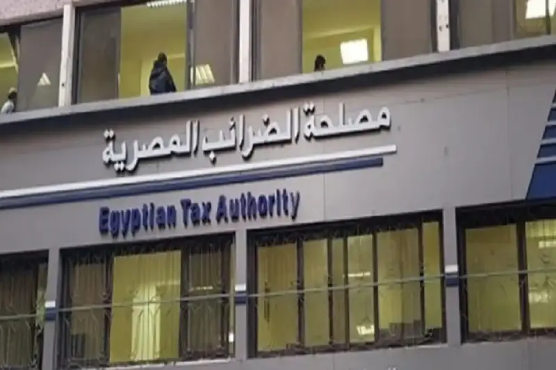 الضرائب المصرية سجيل ضريبة القيمة المضافة