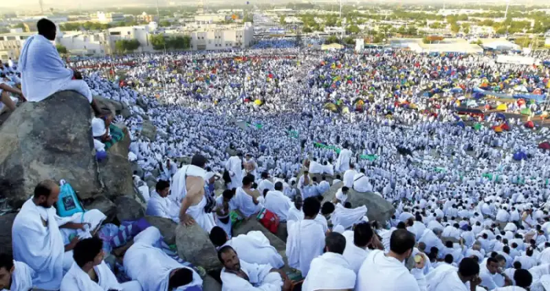 مناسك الحج