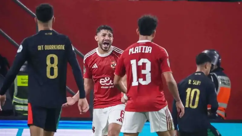 الأهلي