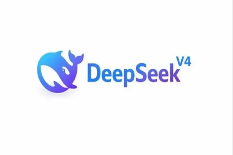 شركة DeepSec الصينية