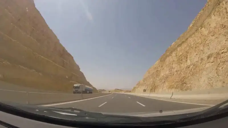 طريق السخنة