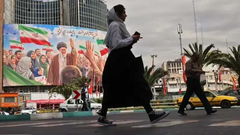 إيران
