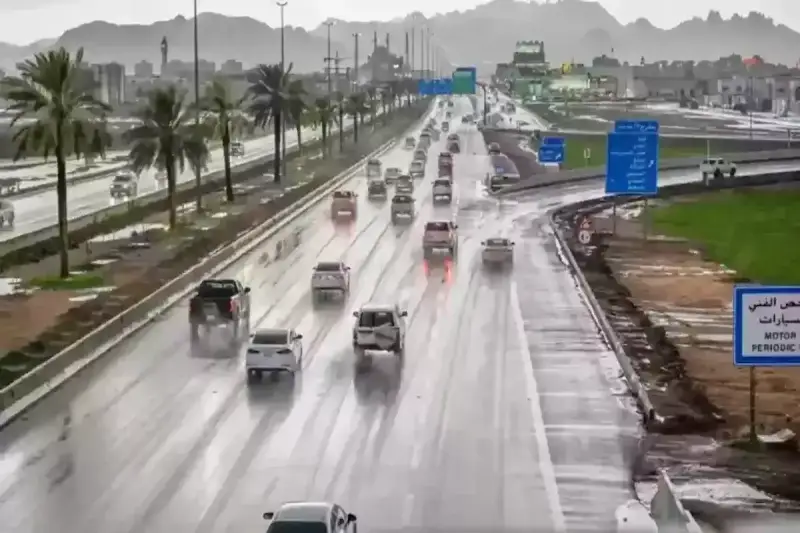 طقس الرياض اليوم