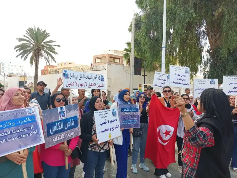 توظيف المعطلين في تونس