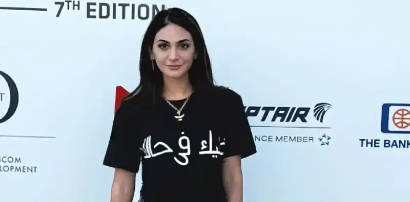 ليلى الفاروق