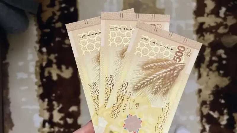 سعر الليرة السورية مقابل الدولار
