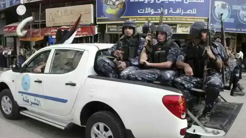 الشرطة الفلسطينية