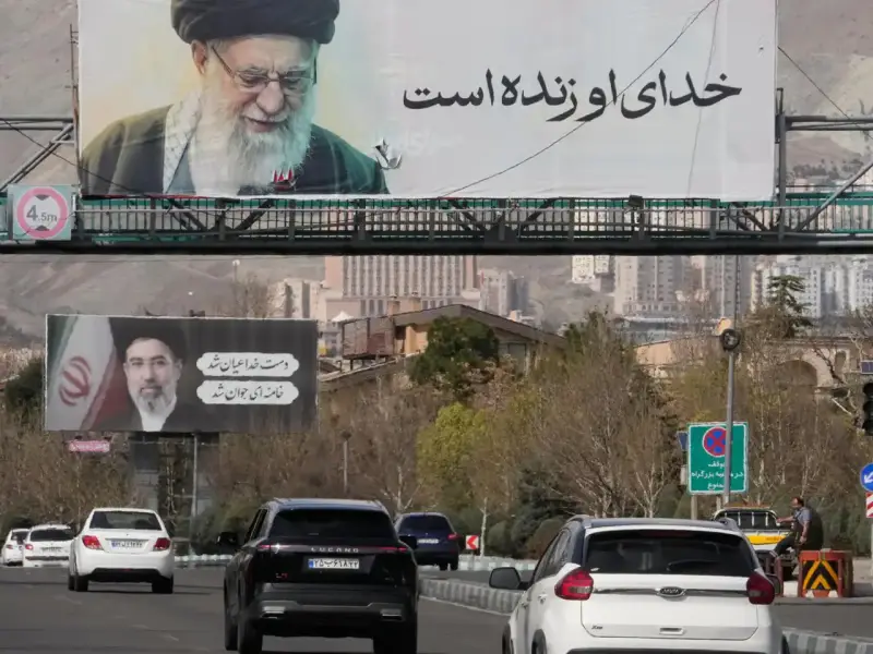إيران