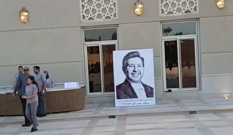 عزاء الفنان هاني شاكر